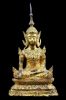 พระพุทธรูปบุชารัตนโกสินทร์ทรงเครื่อง 