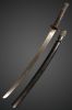 ดาบซามูไรอโยธยา (Wakizashi)