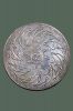 เหรียญพระแก้วมรกต  ปี 2475 กทม.