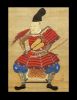 พัดสัญญาณรบซามูไร (Samurai war fan)