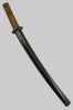 ดาบซามูไรวากิซาชิ (Wakizashi) 4