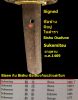 ดาบซามูไรวากิซาชิ (Wakizashi) 4