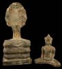 พระพุทรูปปางนาคปรก สมัยลพบุรี(ละโว้)พุทธศตวรรษที่ 16-18